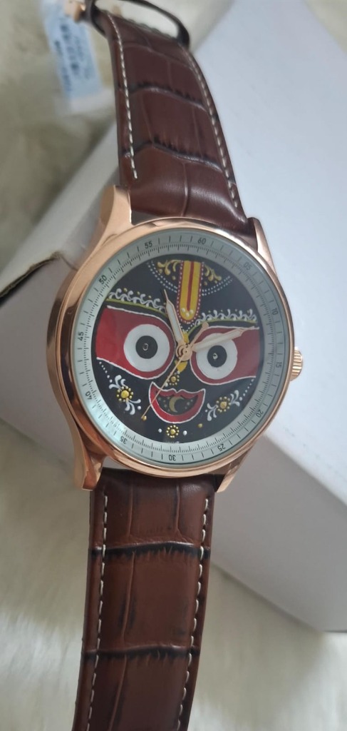The Lord Jagannath Watch